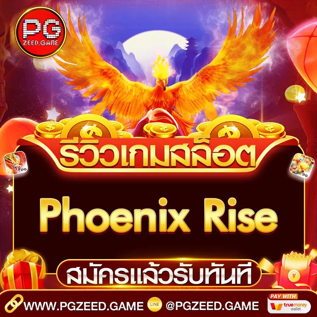 888henglotto คาสิโนอันดับ 1 รวมเกมใหม่ล่าสุดในไทยปี 2024