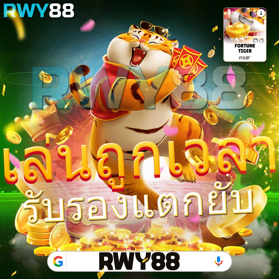 888สล็อต เว็บตรง เล่นง่าย พร้อมโบนัสพิเศษ ฟรีสปินทุกวัน