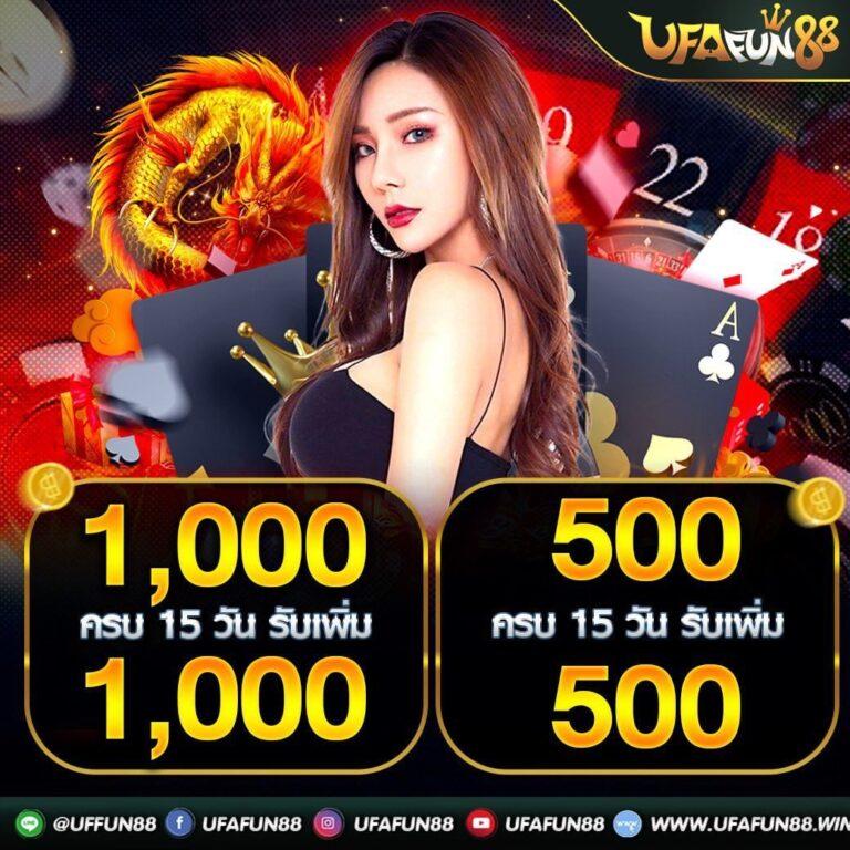 98 สล็อต เว็บตรง รวมเกมเด็ด เกมดัง ล่าสุดปี 2024