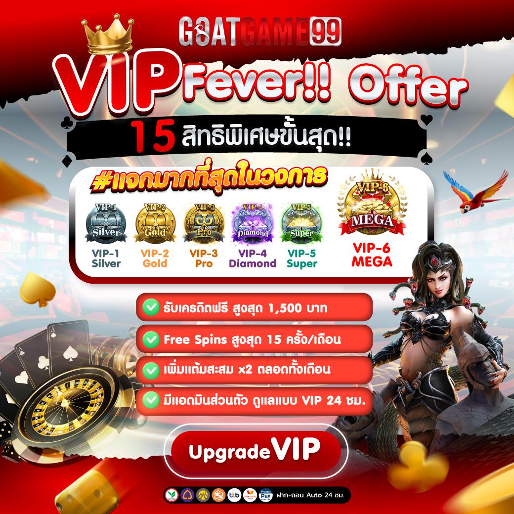 99racha Slot คาสิโนอันดับหนึ่ง สนุกสุดมันส์ ความบันเทิงเต็มที่ในไทย
