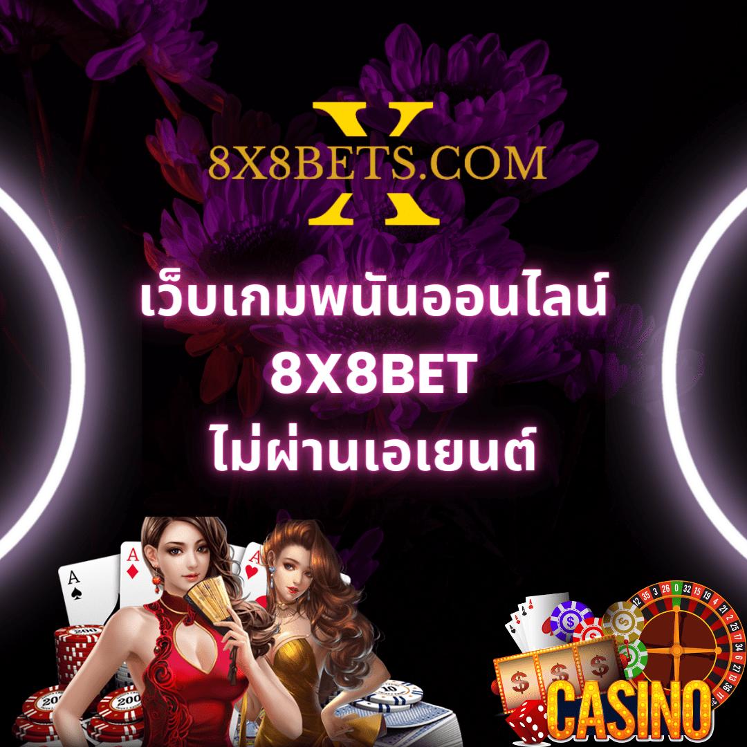 99ruay สล็อตเว็บตรง ระบบอัปเดตใหม่ล่าสุด ฝาก-ถอนรวดเร็ว