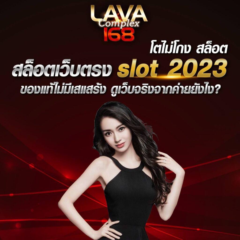 99ราชา Slot เว็บเดิมพันอันดับหนึ่ง รวมเกมสล็อตแตกง่าย 2024