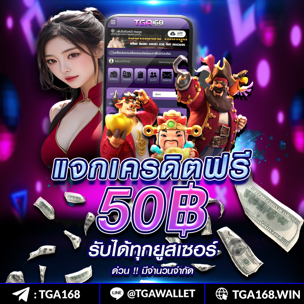 99ราชา สล็อต เว็บตรงใหม่ล่าสุด มั่นคง ปลอดภัย จ่ายจริง