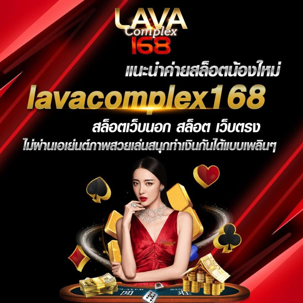 9 สล็อต แพลตฟอร์มเดิมพันออนไลน์ มาตรฐานระดับแนวหน้าในไทย