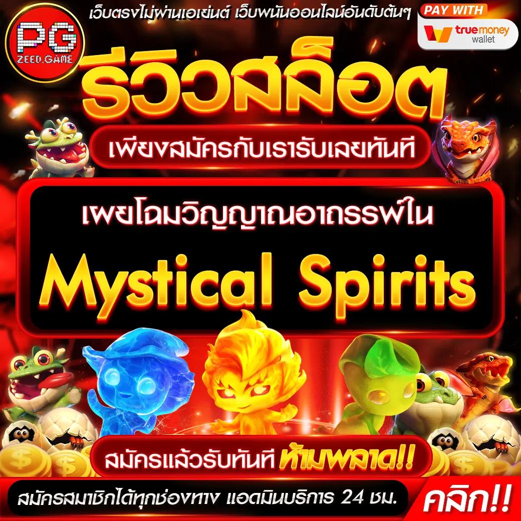 9xsport คาสิโนออนไลน์ แทงบอล สล็อต ฝากถอน ระบบออโต้ ตลอด 24 ชม