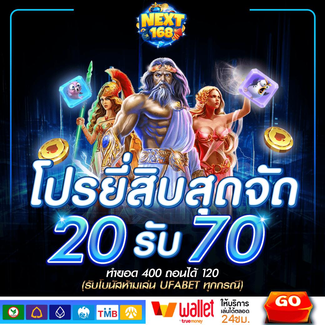 All Slot Wallet 789 คาสิโนครบจบทุกเกมเสี่ยงโชคอันดับหนึ่งในไทย
