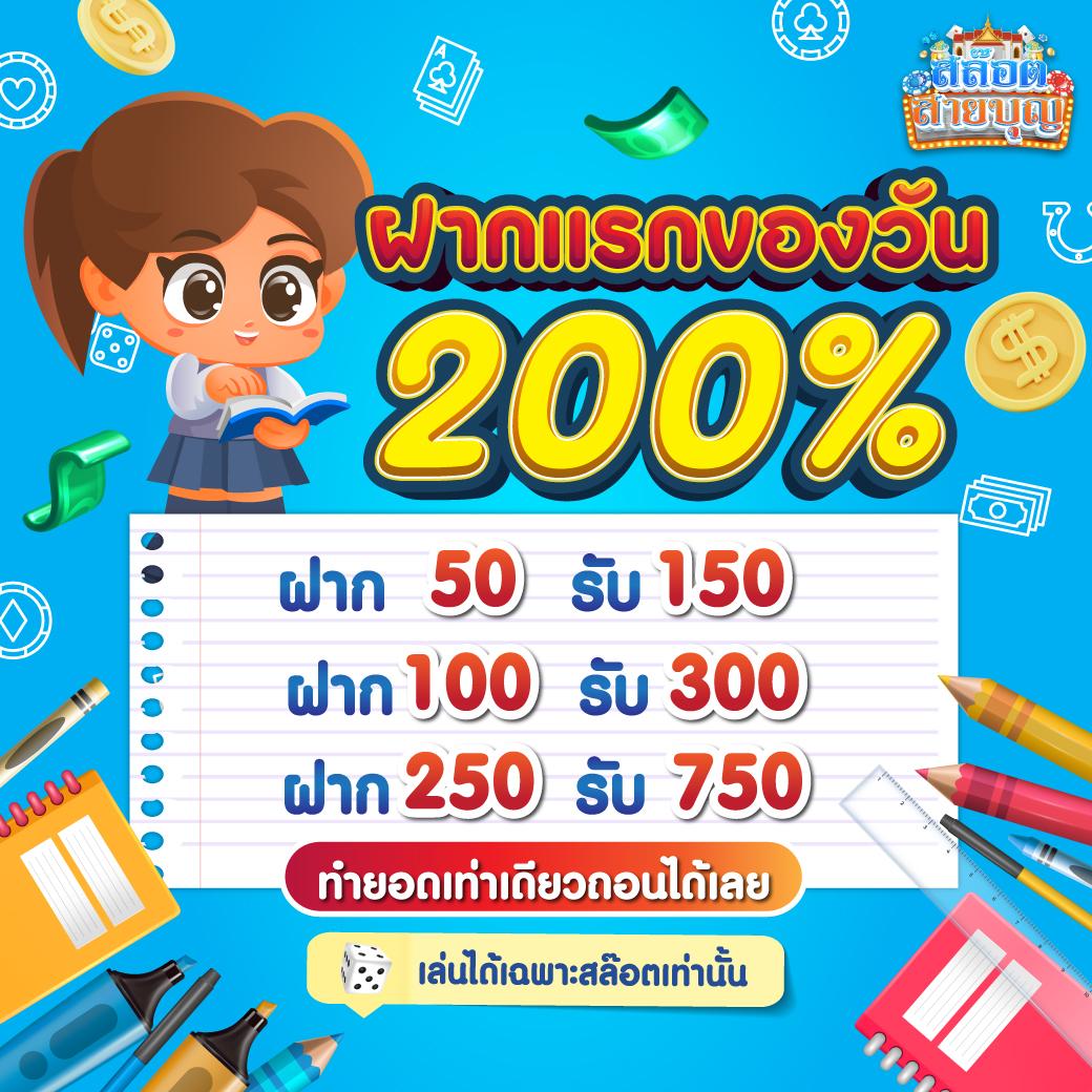 Ambet969 คาสิโนเชื่อถือได้ ลองเล่นเกมใหม่ล่าสุดวันนี้