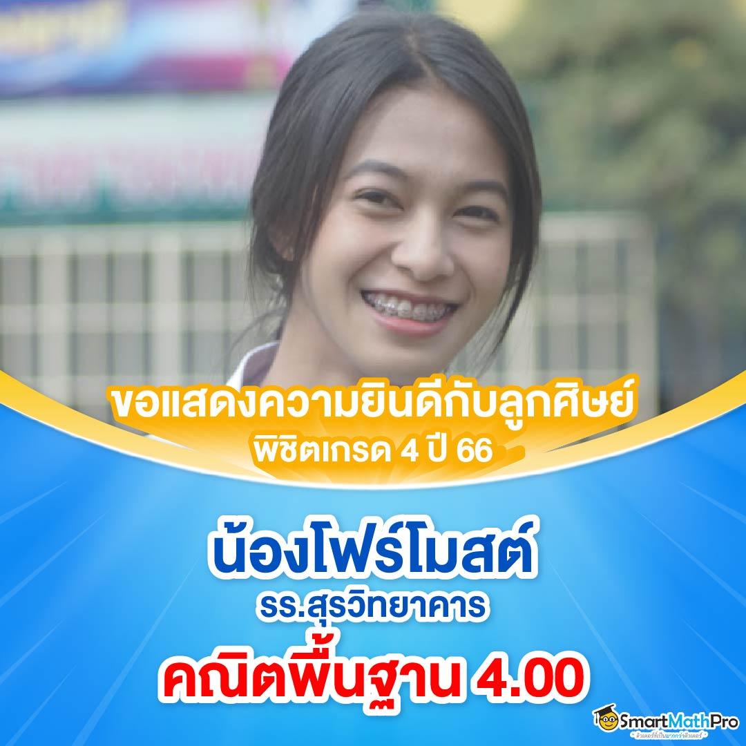 Autoplay 168 คาสิโนออนไลน์มากกว่า 300 เกม สมัครง่าย ตื่นเต้นทุกวัน