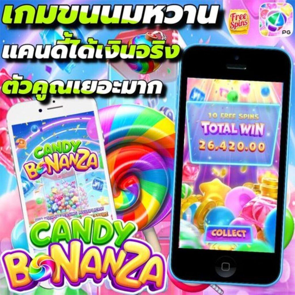 **BetMW168 คาสิโนสุดมันส์ ด้วยระบบอัปเดตล่าสุด 2024**