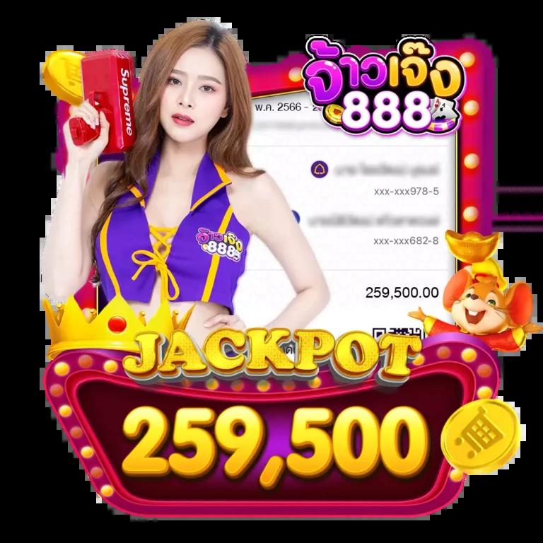 Betflik 38 คาสิโนออนไลน์สุดฮิต พร้อมโปรโมชั่นแรงที่สุดในไทย