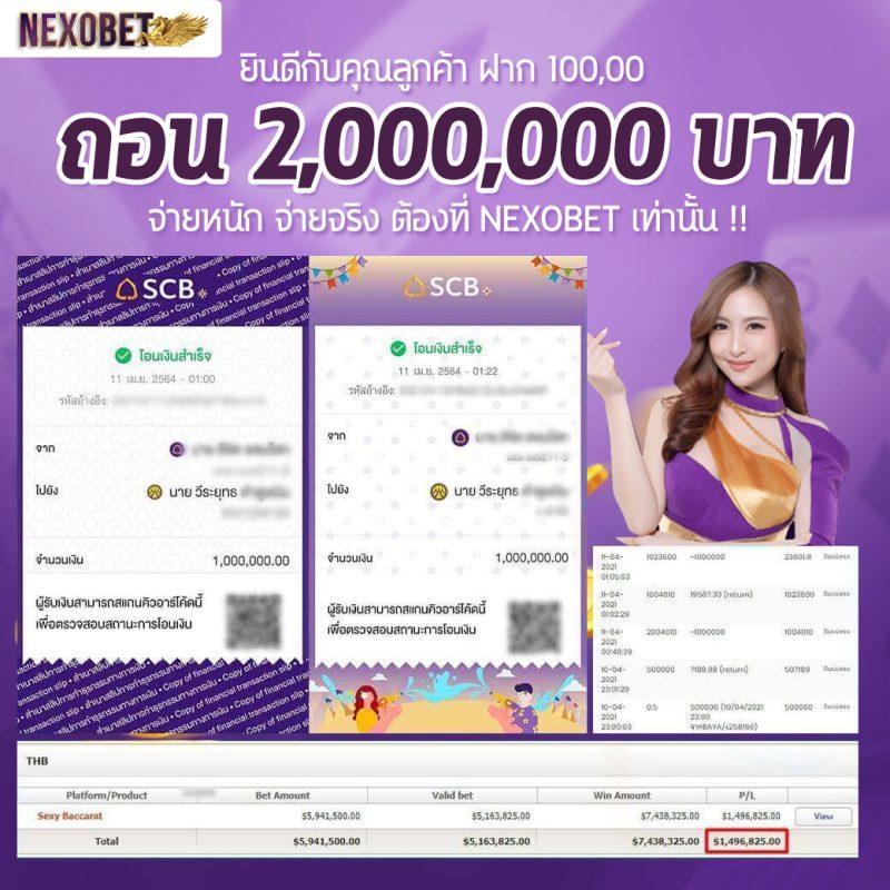 Betflik 678 ศูนย์รวมเกมเดิมพันอันดับหนึ่งในไทย พร้อมโปรโมชั่นแรงสุด