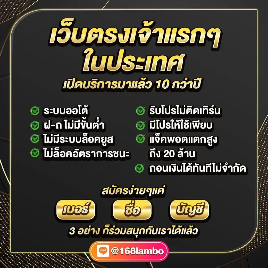 Betflik All คาสิโนออนไลน์ครบวงจร พร้อมโปรโมชั่นสุดคุ้มในไทย