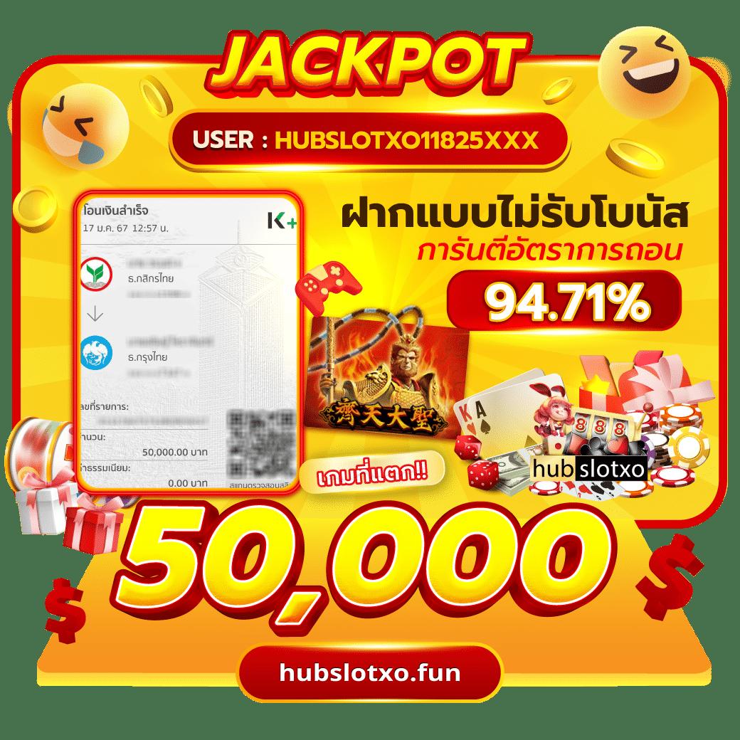 Betflik App แพลตฟอร์มคาสิโนออนไลน์ยอดนิยม เทคนิคง่ายในการทำกำไร