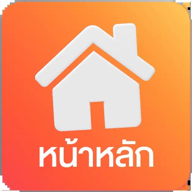 Betflik Hero เว็บตรงคาสิโนออนไลน์ มั่นคง ระบบอัปเดตเร็ว
