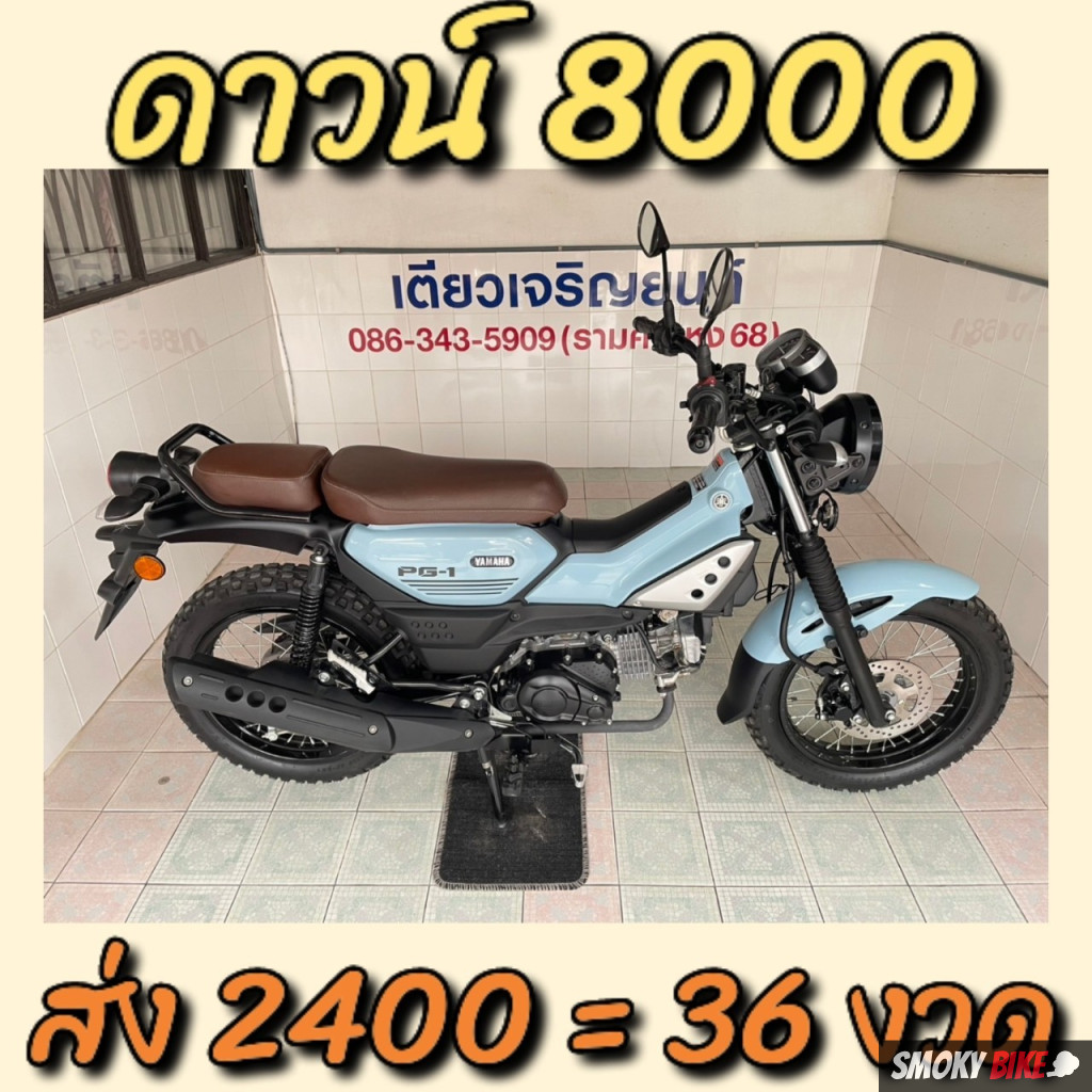 Betflik Za แพลตฟอร์มเกมออนไลน์ยอดนิยม รูปแบบใหม่ล่าสุด 2024