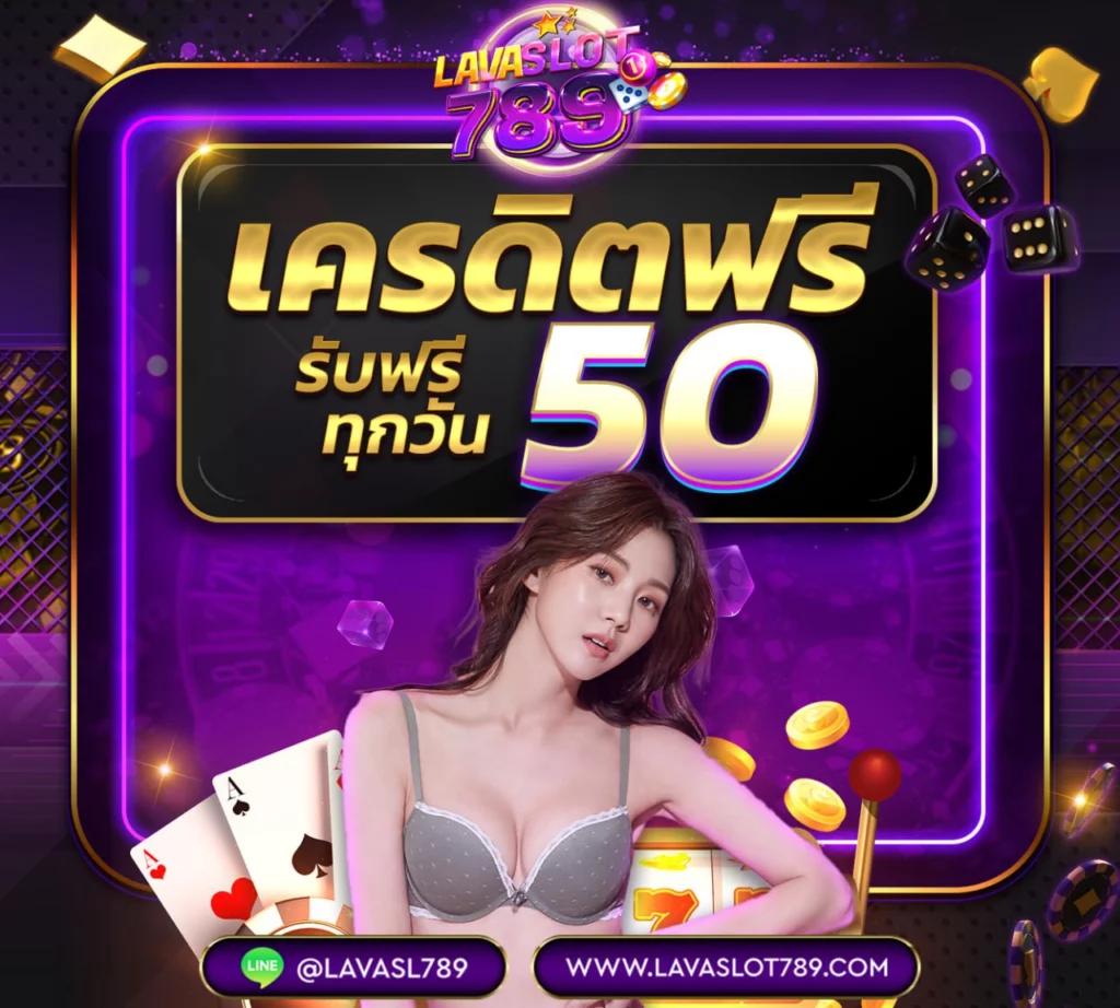 Betflix88 คาสิโนใหม่ล่าสุดที่สุด ทดลองเล่นฟรี รับโบนัสมากมาย