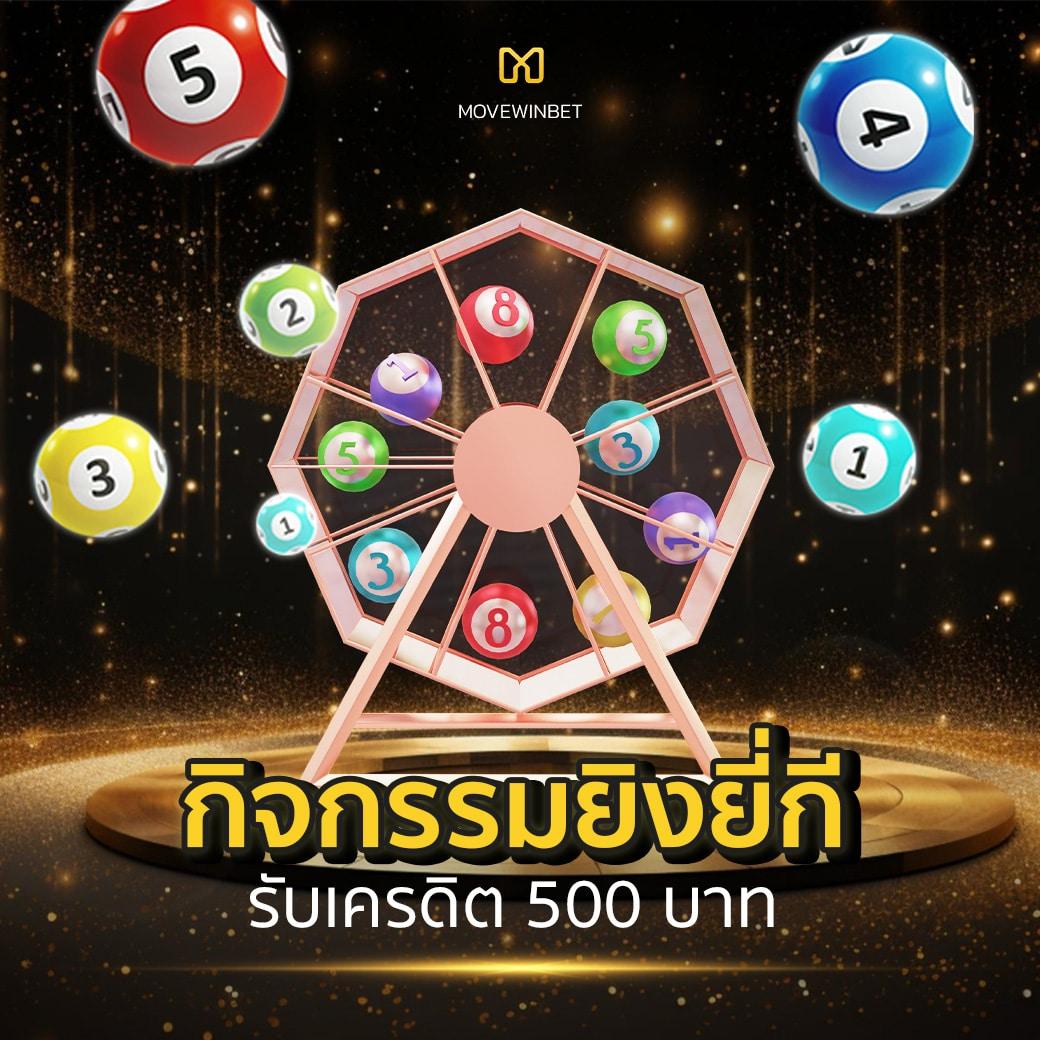 Betflix Bet คาสิโนออนไลน์มาตรฐานสุดฮิต พร้อมโปรโมชั่นสุดคุ้มในปี 2024