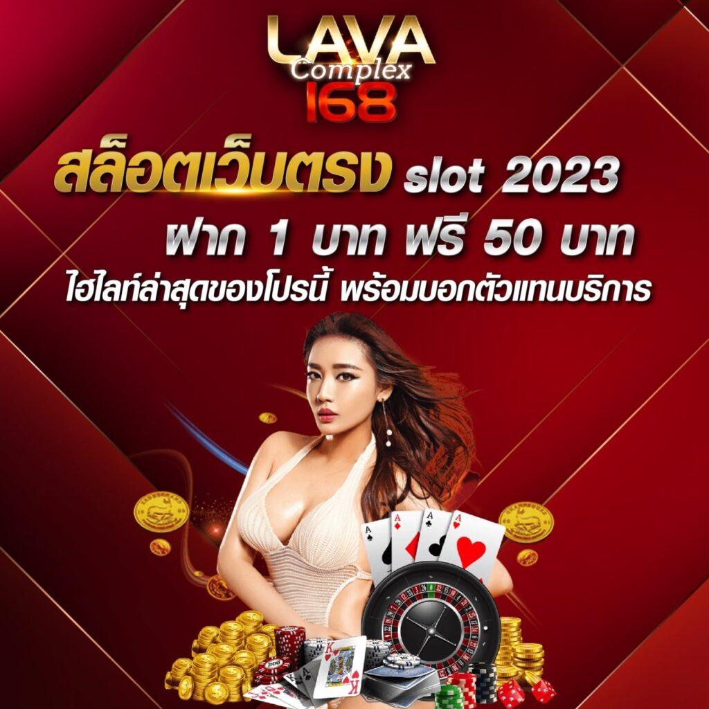 Betflix Co คาสิโนเปิดใหม่ ความสนุกไม่รู้จบ เล่นง่ายจ่ายจริง