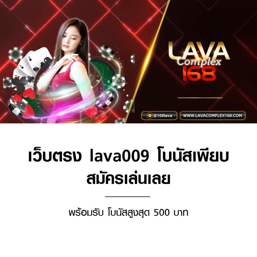 Betwin24h ศูนย์รวมเกมเดิมพันออนไลน์ยอดนิยมในประเทศไทย