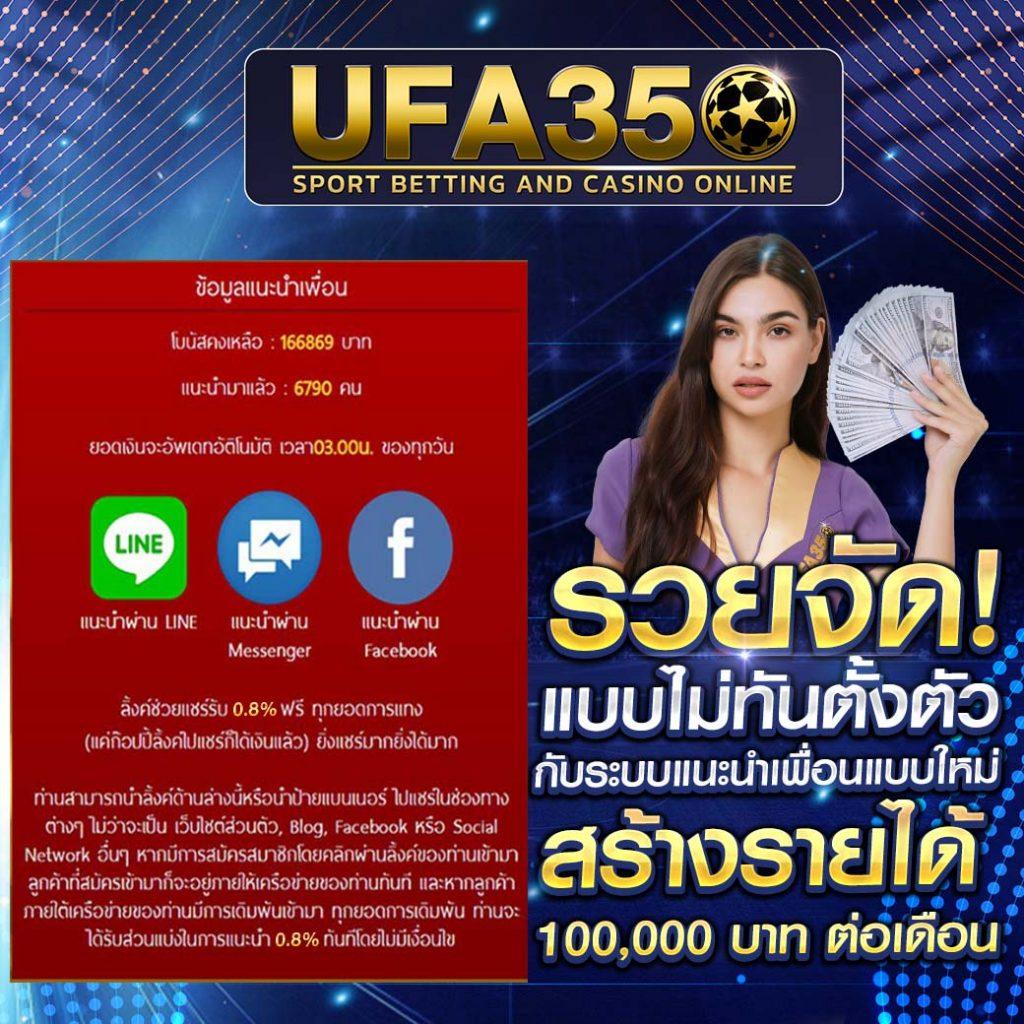 Bg Slot คาสิโนเปิดใหม่ อันดับหนึ่งของประเทศไทยในปี 2024