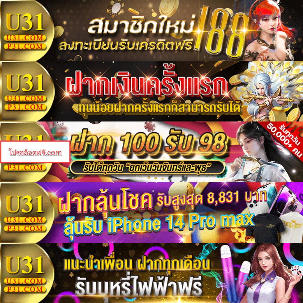 Candy Slot เว็บคาสิโนแจกเครดิตฟรี ค้นพบความมันน์ในการเดิมพันทันใจ