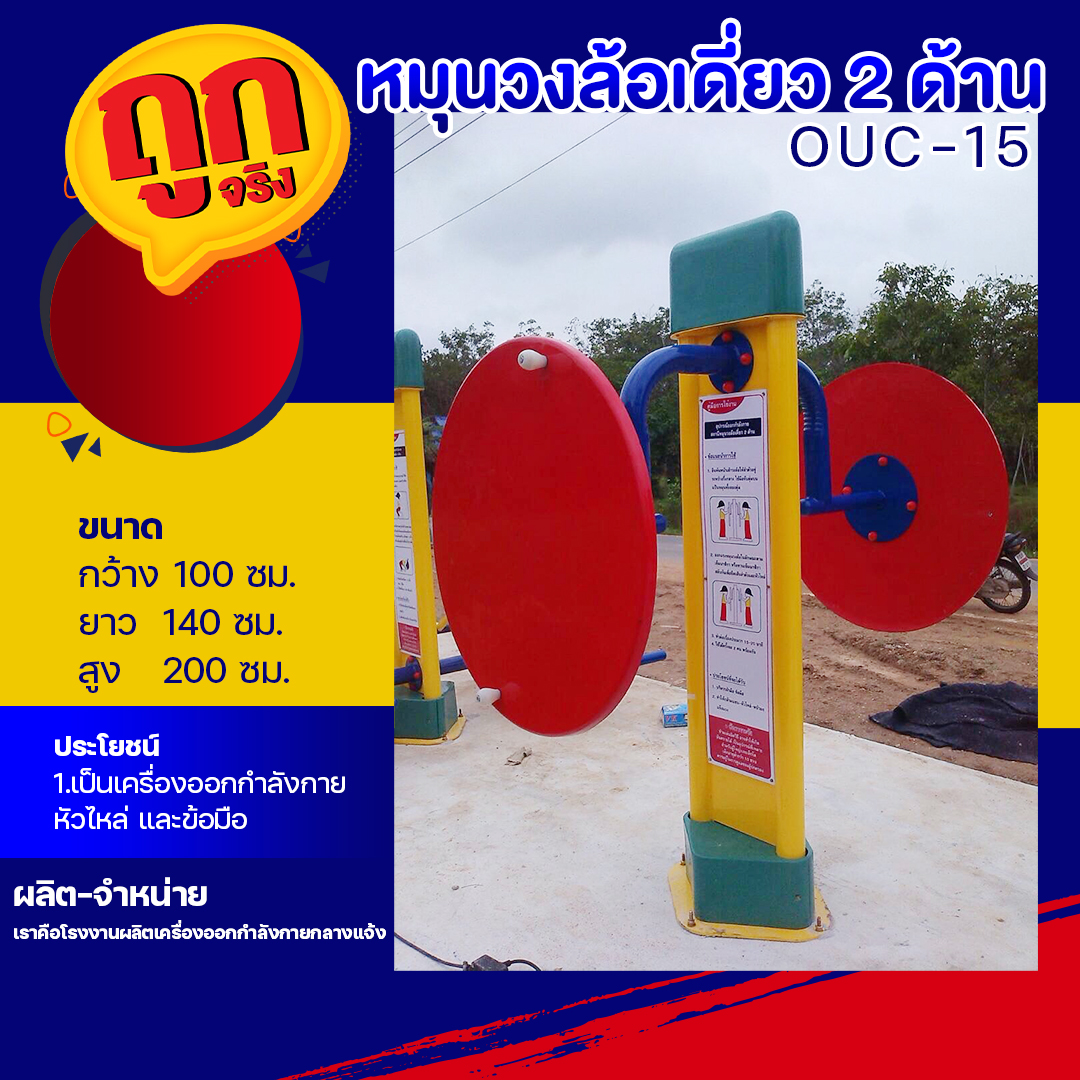 Dung919 คาสิโนออนไลน์ครบวงจร รวมเกมเด็ดอัปเดตใหม่ล่าสุด