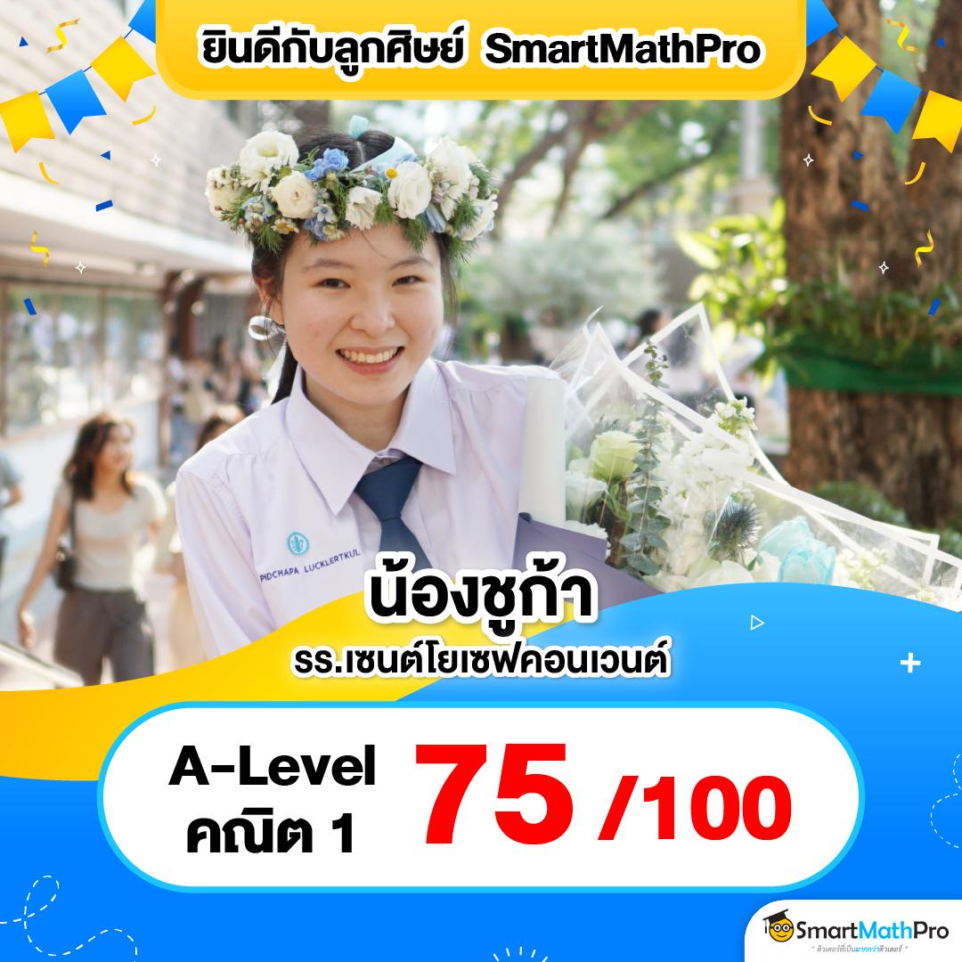 EDM888 VIP เว็บคาสิโนอันดับ1 พร้อมโปรโมชั่นสุดเร้าใจในไทย