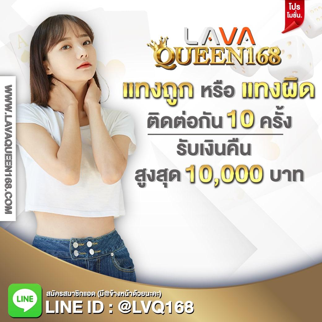 EM199 Slot คาสิโนออนไลน์ยอดนิยมและมีโปรโมชั่นสุดคุ้ม