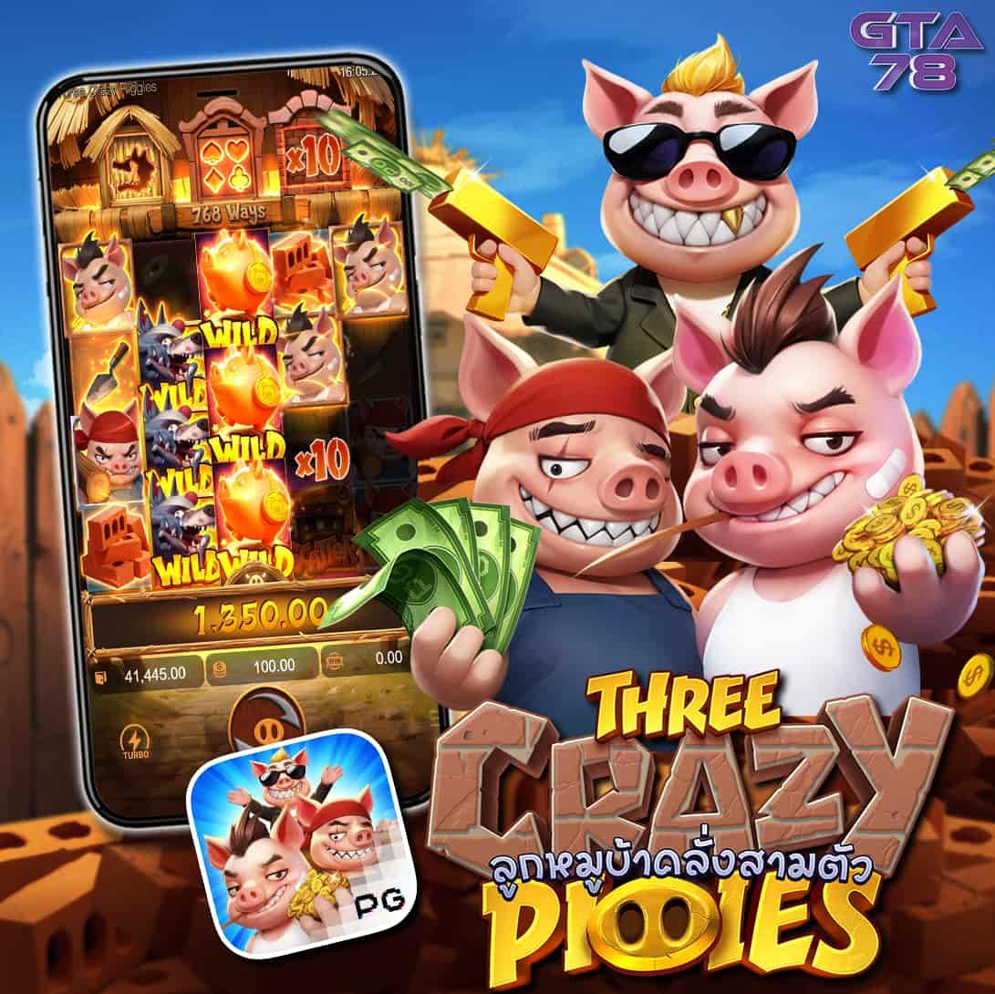Easybet789 Wallet เข้าสู่ระบบและทำรายการง่ายปลอดภัยเร็ว