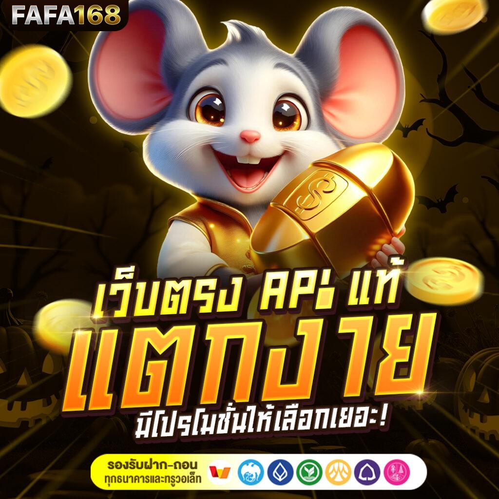 Goal ผลบอล เว็บเดิมพันครบวงจร ระบบใช้งานง่าย จบในที่เดียว