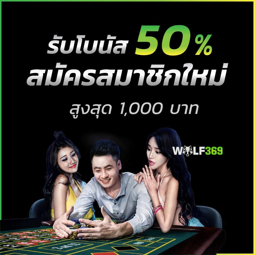 Grand168 แพลตฟอร์มเกมดังอันดับหนึ่ง พบประสบการณ์เดิมพันระดับแนวหน้า