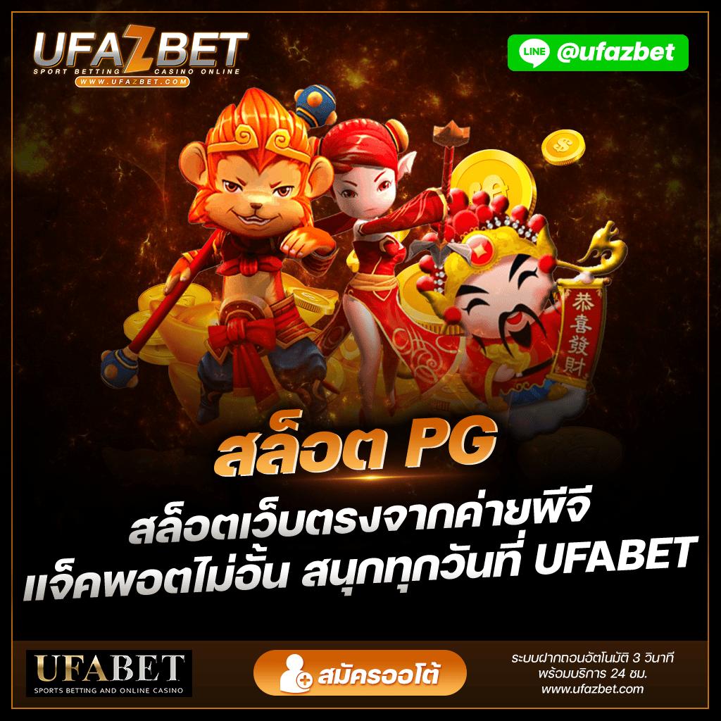 Grand Royal สล็อต คาสิโนออนไลน์อันดับหนึ่งในประเทศไทย เว็บสล็อตล่าสุด