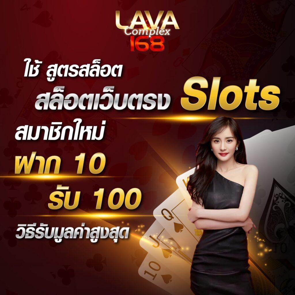 Hippy PG คาสิโนคุณภาพ สมัครง่าย รับโบนัสทุกวัน สมัครเลย
