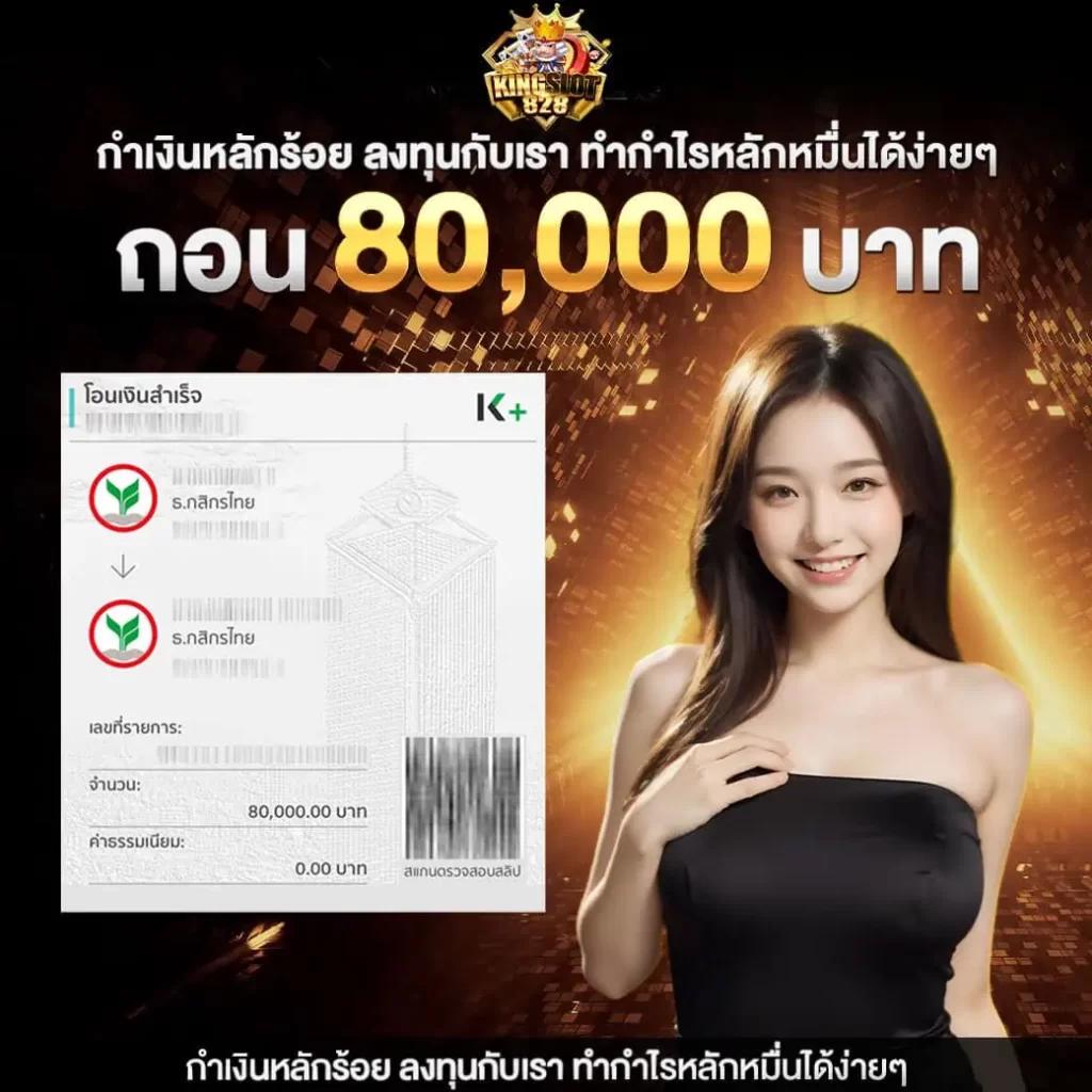 Hippy Slot แพลตฟอร์มใหม่ล่าสุด แจ็คพอตแตกง่าย เล่นง่ายไม่อั้น