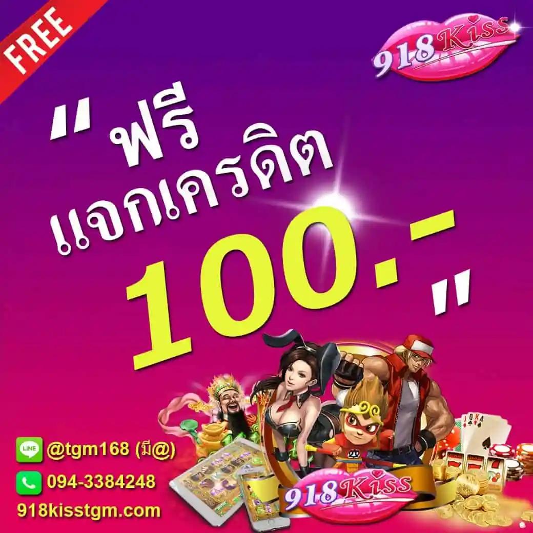 Hotwin888 Lobby คาสิโนออนไลน์ยอดนิยม ฝาก-ถอนรวดเร็วทันใจ