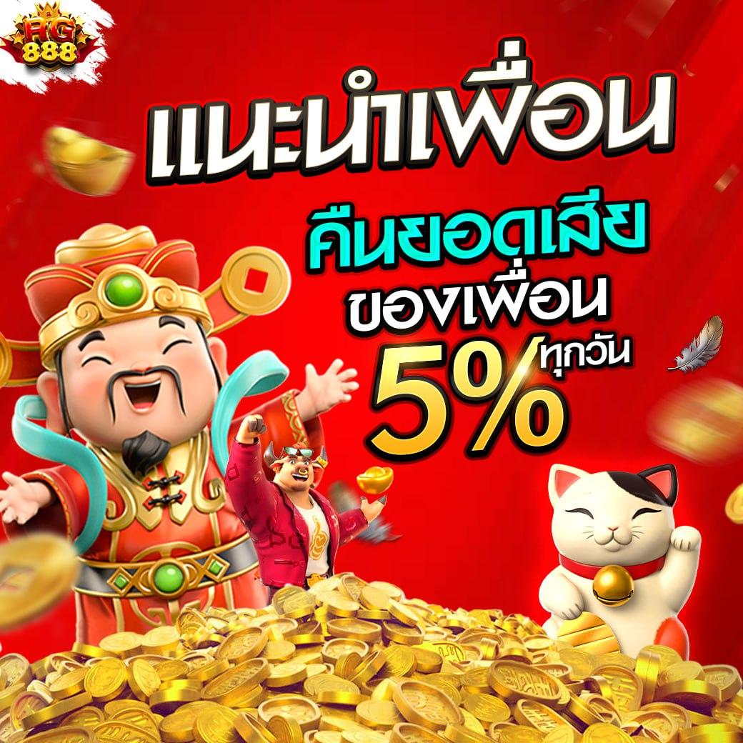KC9 Slot เครดิตฟรี 188 บาท ระบบทันสมัย ครบเครื่องเรื่องเดิมพัน