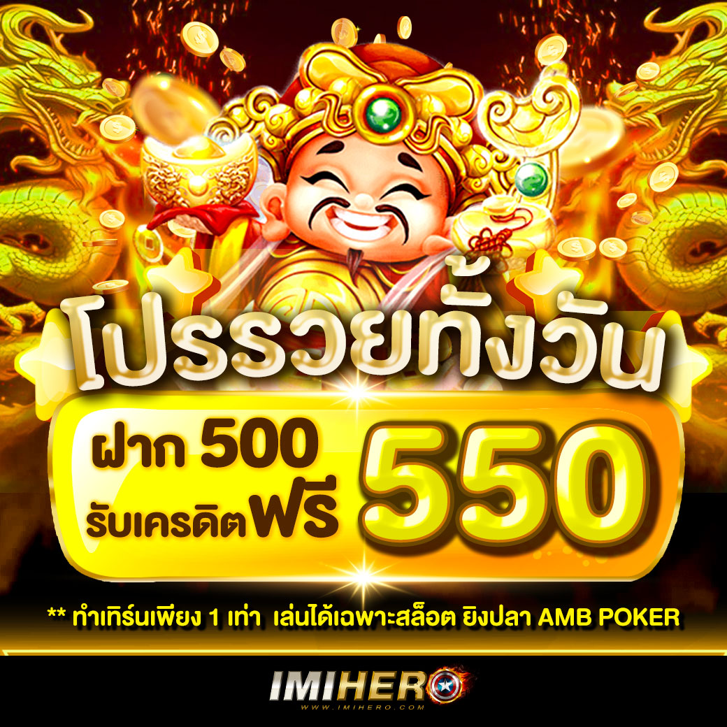 KTV VIP 888 เว็บคาสิโนออนไลน์อันดับหนึ่ง มั่นคง ปลอดภัย เล่นง่ายได้เงินจริง