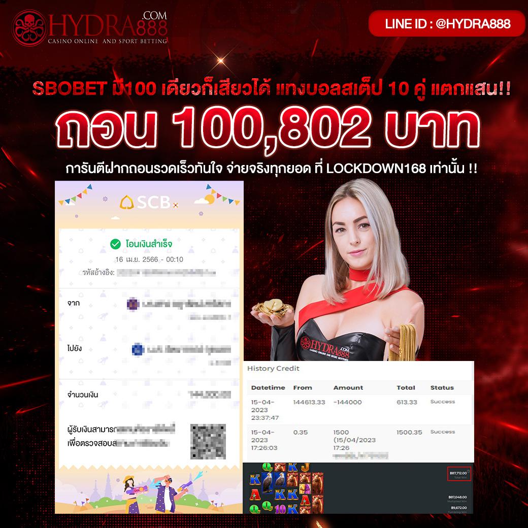 King99 คาสิโนอันดับหนึ่ง พร้อมโปรโมชั่นเด็ดทุกวัน