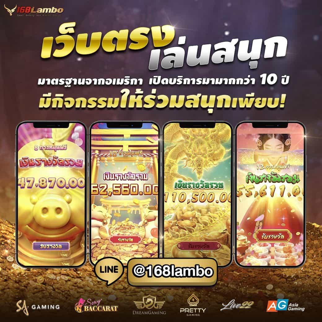 King Slot345 ทดลองเล่นเกมใหม่ล่าสุด พร้อมแจกโปรโมชั่นเพียบ