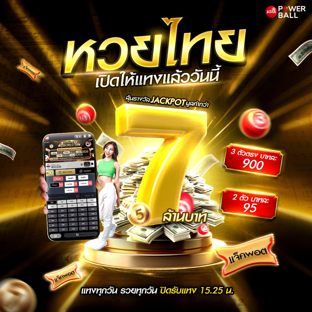 Koxbet ค่ายคาสิโนน้องใหม่ เว็บตรง ไม่ผ่านเอเย่นต์ ระบบทันสมัย 2023