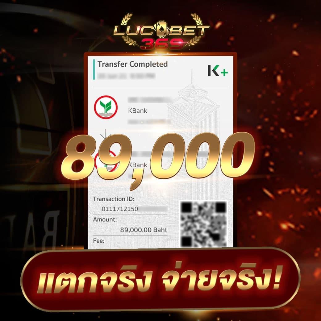 LavaGame168 คาสิโนออนไลน์อันดับหนึ่ง มั่นคง บริการทันใจทุกการเดิมพัน