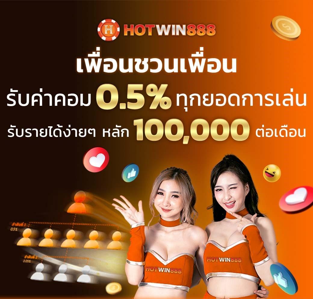 Line Game 168 เว็บคาสิโนครบจบในที่เดียว ระบบทันสมัย แจกเครดิตฟรีทุกวัน
