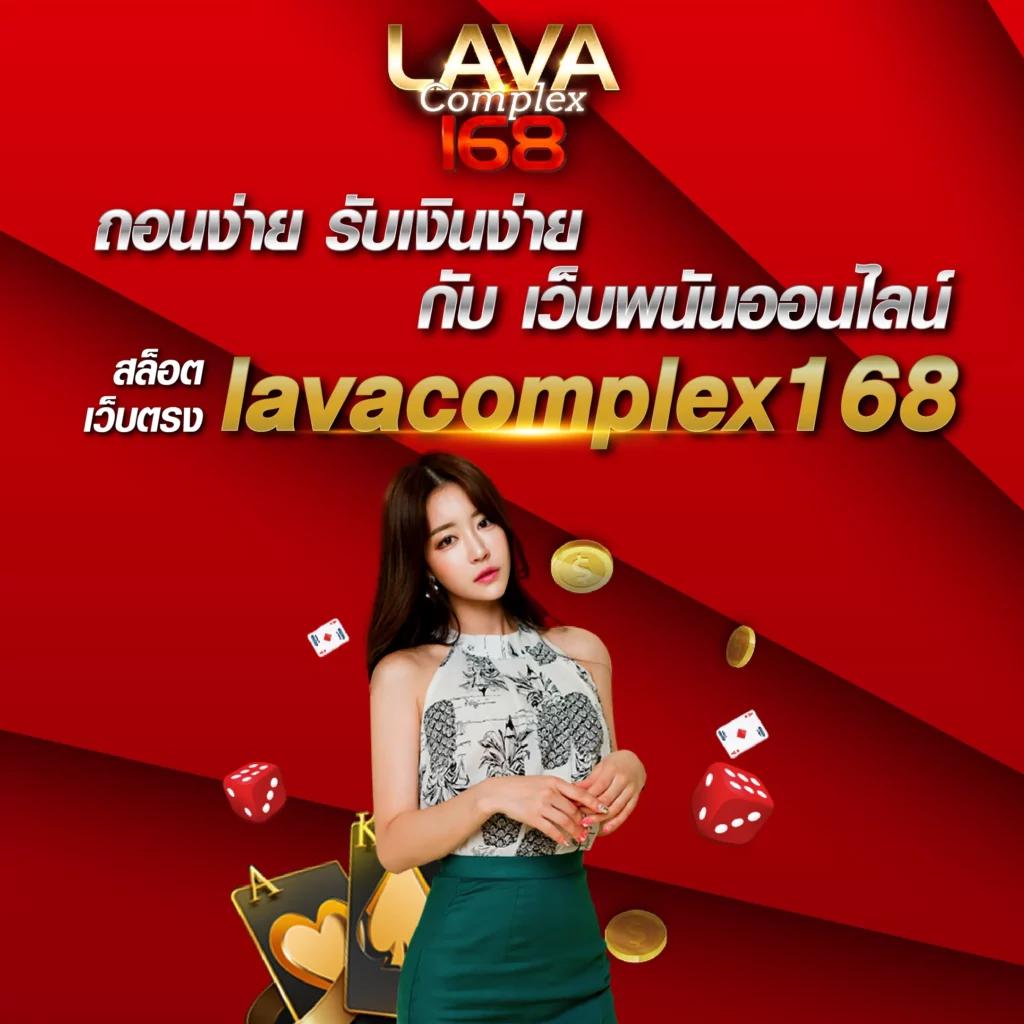 London678 ค้นพบความสนุกสุดเร้าใจในคาสิโนออนไลน์ยอดนิยม