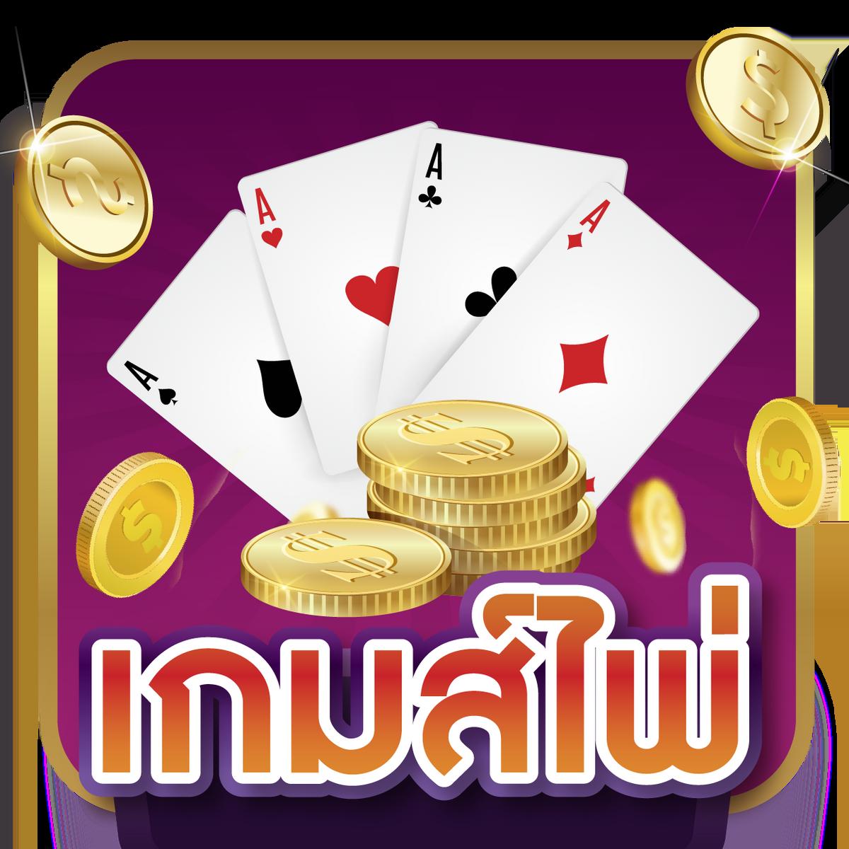 Luckatron สล็อตเว็บตรง ระบบทันสมัย เล่นง่าย โอกาสแตกง่าย