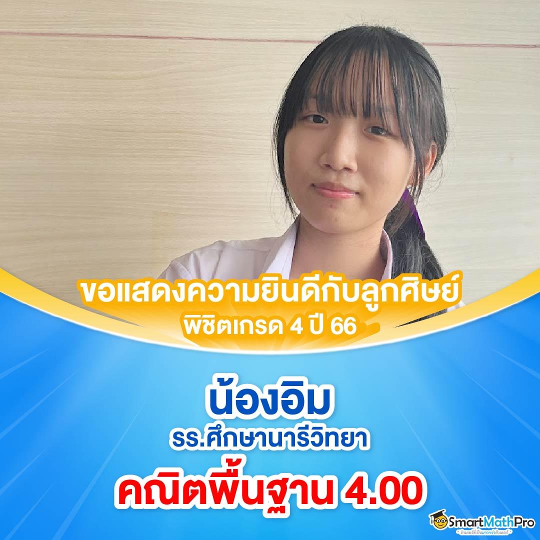Lucky Slot 888 คาสิโนออนไลน์สุดมันส์ รวมเกมสล็อตออนไลน์ยอดนิยม
