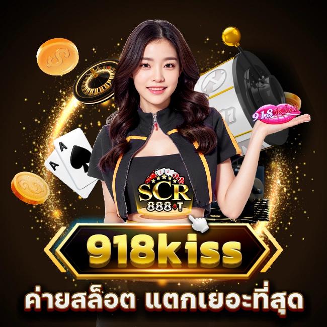 Lyn168 เว็บคาสิโนออนไลน์อันดับหนึ่ง พร้อมโปรโมชั่นสุดฮิตประจำปี