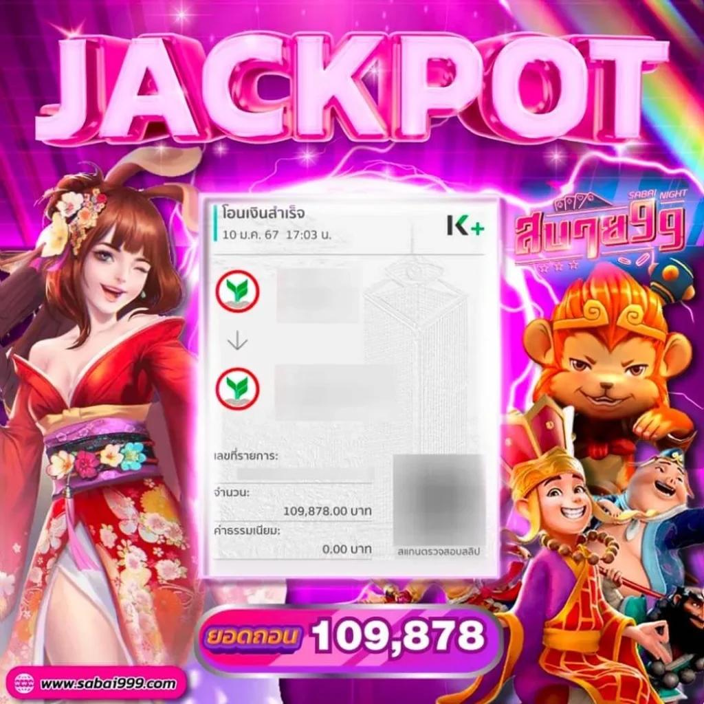 M168 Wallet เข้าระบบ สล็อต บาคาร่า ทันใจ ฝากถอนง่าย 2024