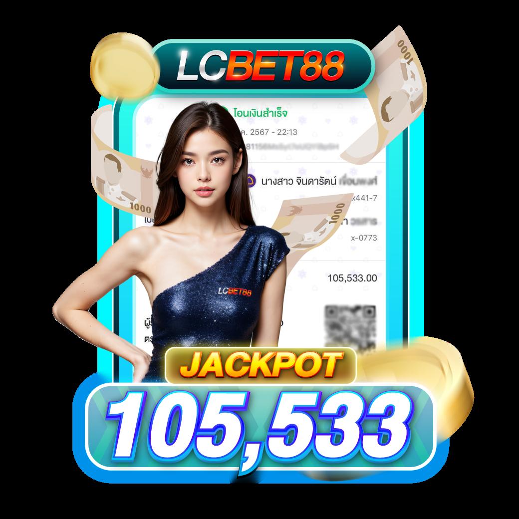 M69 สล็อตเครดิตฟรี 188 เว็บตรงด้วยเกมสุดฮิต ค้นหาโปรโมชั่นใหม่ล่าสุด