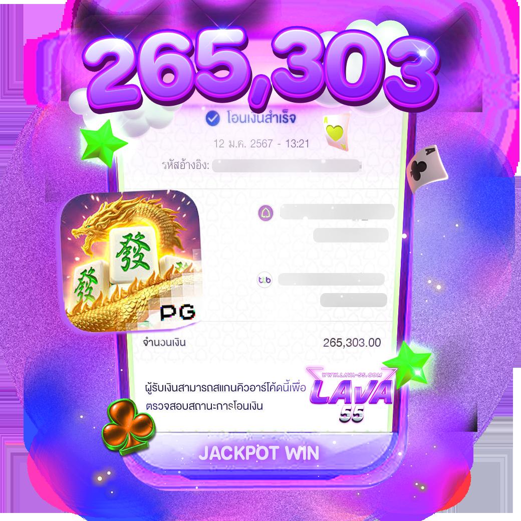 MGM99WIN เว็บตรงสล็อตออนไลน์อันดับ 1 ในไทย เล่นง่ายจ่ายจริง