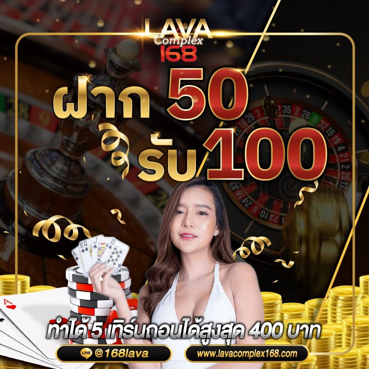 NextSpin เครดิต ฟรี แหล่งความบันเทิงคาสิโนออนไลน์ที่ทันสมัย